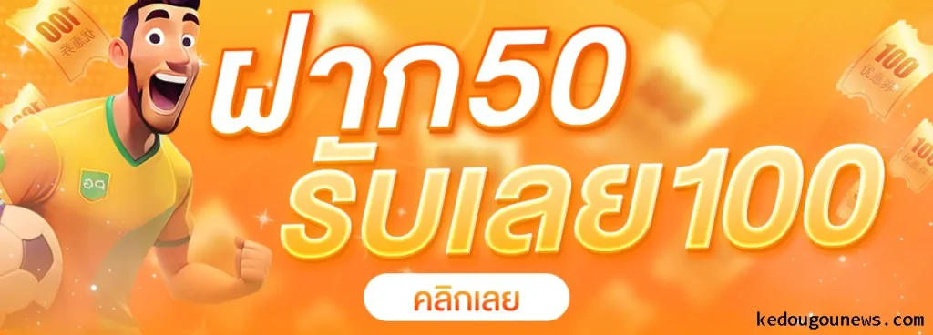 ค่าย เกม สล็อต playstar