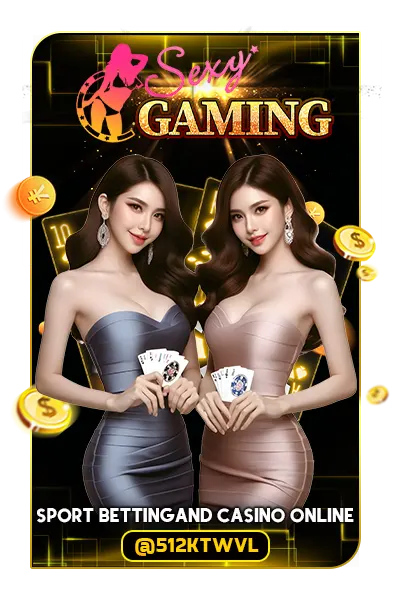 สล็อต playstar แตกง่าย