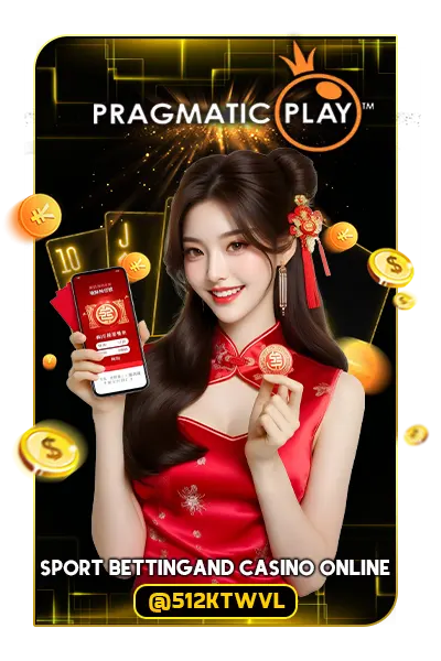 สล็อต playstar แตกง่าย